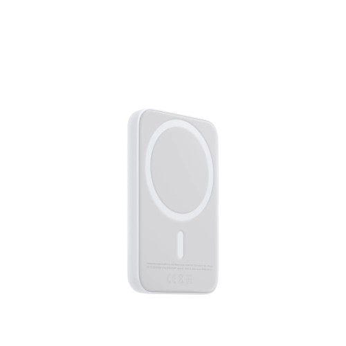 MAGSAFE POWERBANK (10000 MAH)